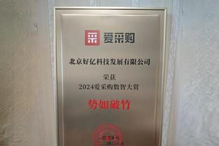 流感之战！里夫斯带病出战狂砍28分 投篮15中9！